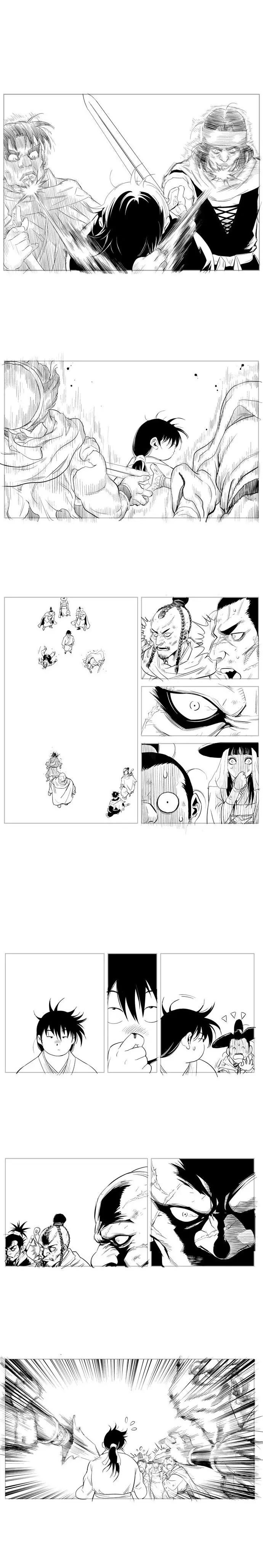 Gosu (The Master) Chapter 86.5 29